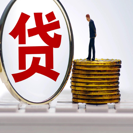 萧县房产抵押贷款还要现场照相吗?