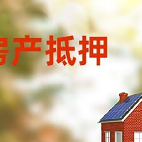 萧县个人消费贷款的种类有哪些?