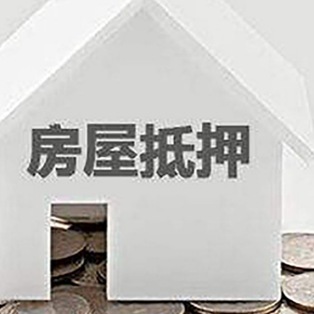 萧县企业经营贷款的用途是什么?