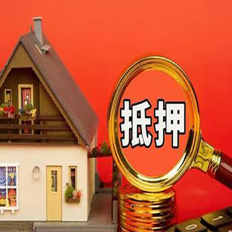 萧县贷款买房后可以提前还部分本金吗?