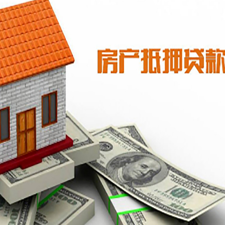 萧县银行贷款需要多久可以办理下来?