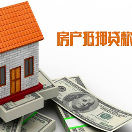 萧县贷款中介公司新渝启服办理条件